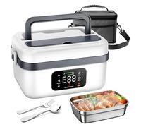 1L Contenitore riscaldante ricaricabile, Lunch Box elettrica con timer e funzione, utilizzo di 70min/impermeabile e lavabile/scatola rimovibile, per lavoro/auto/cantiere/power bank (bianco)