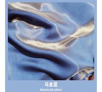 1M Shinny Tessuto Stoffa Vestiti Cucito Sfondo Decorazione Gradiente Colore