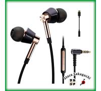 1MORE E1001 Auricolari cablati triplo driver audio ad alta risoluzione con mi...