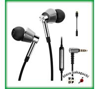 1MORE E1001 Auricolari cablati triplo driver audio ad alta risoluzione con mi...
