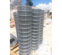 1MT RETE METALLICA ZINCATA H 200 ELETTROSALDATA-MAGLIA 5x7,5cm-PER RECINZIONE