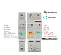 1P 2P TUYA APP WIFI Smart Energy Consumo energetico kWh Contatore Interruttore automatico Relè temporizzato Interruttore Protezione da dispersione di tensione(WIFI 2P)