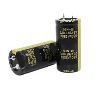 1pc 250680UF Low high frequency aluminum electrolytic capacitor 25X50MM