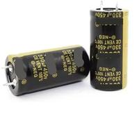 1pc 450V 330UF Low high frequency aluminum electrolytic capacitor 25x50mm NWPNLXEA