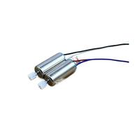 1PC 7mm*16mm 716 CW CCW Coreless electronic starter with Cooling Hole DC1.5V-4.2V 3V 3.7V 52000RPM High Speed with 9T teeth Gear NWPNLXEA(Red Blue wire Motor)