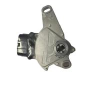 1pc 84540-80A020 93741830 Interruttore di sicurezza neutro | Compatibile con Exc-elle- 1.6 Av-eo- 1.4 1.6L AVEO5 PONTI AV2416