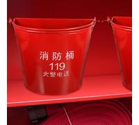 1pc antincendio secchio di emergenza creativo sabbia bianca semi-circolare