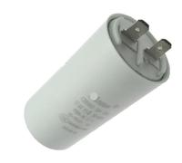 1pc CBB60 450V2.5UF 450V electronic starter operating capacitance NWPNLXEA