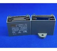 1pc CBB61 6.5UF 450V Single insert 2 feet Air conditioning fan electronic starter startup capacitor RRBXXUYN