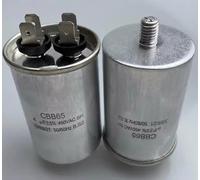 1pc CBB65 4uf 450V Generator electronic starter Compressor Start Running Capacitor 4 pins With Bottom Screw MQXFCZUX