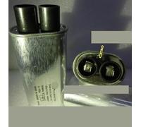 1pc CH85 High voltage capacitors for industrial microwave ovens 2500V 1.05F RUAJOGYNVM
