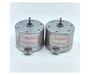 1PC EG-530AD-2B CW/CCW DC electronic starter 12V 2400RPM Small 32mm Round Spindle electronic starter for Recorder electronic starter CD Player NWPNLXEA(EG-530AD-2B CCW_12V)