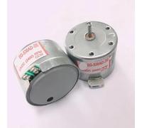 1PC EG-530AD-2B Mute electronic starter DC12V 2400RPM 32mm Round Spindle electronic starter NWPNLXEA