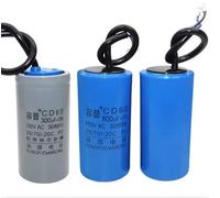 1pc electronic starter Run Capacitors 300UF450V MQXFCZUX