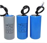 1pc electronic starter Run Capacitors 400UF450V ICXLPMC