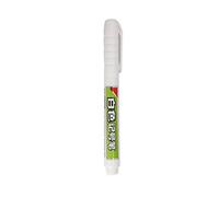 1Pc Impermeabile pennarello indelebile bianco permanente per pennarelli Strumenti di scrittura artistica Articoli di cancelleria Convenienti e durevoliDauerhaft Nützlich und praktisch Nettes Design