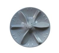 1PC Lavatrice Pulsatore Giradischi Telaio Foglia D'Acqua, Compatibile For Midea MB70-8000DQCS MB75-8000D G Rondella Roulette Accessori