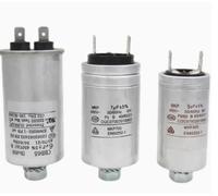 1pc MKP305 CBB65 Fully automatic dishwasher washing machine starting electronic starter capacitor 4UF 450V RRBXXUYN