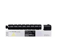 1pc NPG-88 Cartuccia toner compatibile per Advance DX3322L C3326 C3922 3922I 3926 3926i 3930 3930i 3935 3935I Modelli di stampante(Yellow)