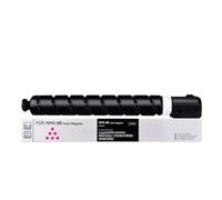 1pc NPG-88 Cartuccia toner compatibile per Advance DX3322L C3326 C3922 3922I 3926 3926i 3930 3930i 3935 3935I Modelli di stampante(Magenta)