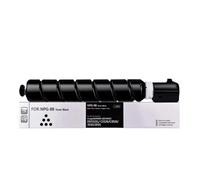 1pc NPG-88 Cartuccia toner compatibile per Advance DX3322L C3326 C3922 3922I 3926 3926i 3930 3930i 3935 3935I Modelli di stampante(Black)