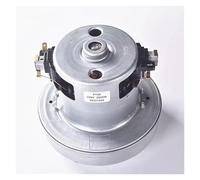 1pc PY-29 220V -240V 2200W vacuum cleaner electronic starter large power 130mm CZMDKEXM