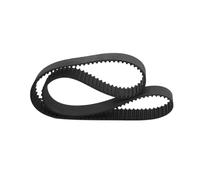 1pc S5M-935 Cinghia dentata in gomma con denti ad arco, larghezza 40mm, cinghia sincrona per trasmissione di potenza per trasportatori, attrezzature tessili