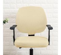 1pc Universale Ufficio Del Computer Copertura Della Sedia Elastico Rotante Sedia