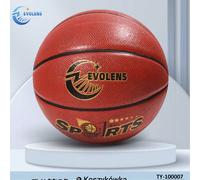 1PC7 pallone da basket da interno e da esterno, resistente all'usura e antiscivolo Cloruro di polivinile