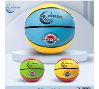 1PC7 pallone da basket da interno e da esterno, resistente all'usura e antiscivolo Cloruro di polivinile