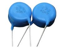 1pcs 40KV 2.2NF 40KV porcelain dielectric 222 2200pF high-voltage porcelain capacitor blue NWPNLXEA