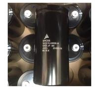 1PCS 6800uf 400V 400V 6800UF Aluminium Electrolytic Capacitors RUAJOGYNVM