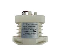 1PCS Automobile Relè JCQ250E1EA01 750VDC 250A 9-36V New Veicoli Ad Alta Tensione Dc Contattore JCQ250E1EA01 Componenti elettronici (Size : Old)