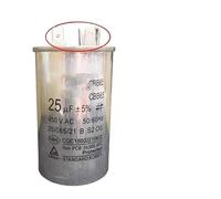 1PCS CBB65 Air conditioner compressor start capacitor 80UF 60X125MM Capacitance Meters