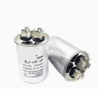 1Pcs CBB65 electronic starter Capacitor Air Conditioner Compressor Start Capacitor 100uf 450v 1pcs