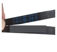 1Pcs,compatible For Samsung， Drum Washer Belt Full | Auto M-20.5 M-22(M-20.5)