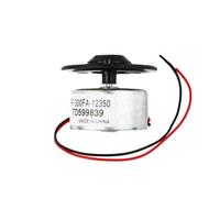 1PCS DC5.9V Micro Ray Motor RF-300FA-12350 Motore elettrico Diametro 24mm for lettore CD DVD con cavo da 7 cm