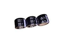 1PCS Electrolytic Capacitor 250V 220UF 25X25 NWPNLXEA