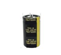1PCS Electrolytic Capacitor 63V15000UF 35X50MM MQXFCZUX