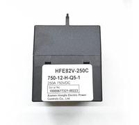 1pcs/lot relay:HFE82V-250C 750-12-H-Q5-1 high-voltage DC relay