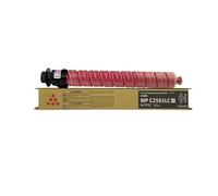 1PCS MPC2003 Cartuccia Toner for MPC2004 MPC2011 MPC2503 MPC2504 C2503 Compatibile Giappone(M-200g)
