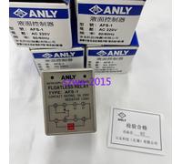 1pcs New ANLY Water Level controller Level relay AFS-1 AC220V