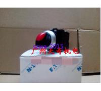 1pcs New EATON transfer switch M22-WLK3-R/K11/LED
