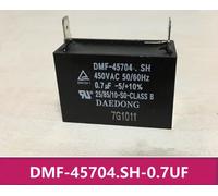 1PCS NEW FIT FOR DAEDONG DMF-45704.SH, 0.7uf capacitor DMF-45704.SH-0.7uf #