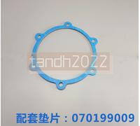 1PCS NEW FIT FOR McQuay Central air conditioning filter gasket M070199009 #
