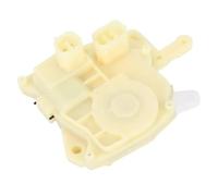 1pcs Rear Right Door Lock Actuator 72615S5A003