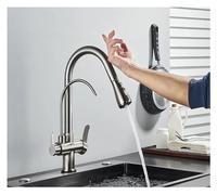 1PCS Sensore Touch Filtro Acqua Rubinetto Della Cucina Acqua Potabile Lavello Miscelatore Rubinetto Gru Girevole Acqua Purificata Estraibile Spruzzatore for la Cucina(Brushed Nickel)