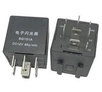 1Pcs SG151A SG151 DC12V 85c min Relay 8 pins(SG151A DC12V 85c min)