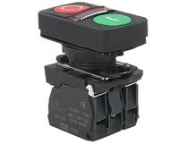 1Pcs XB5 Illuminated 1Flat 1High Push Double Key Button Momentary Switch Voltage 220V 24V Start Stop Reset with Lamp 22mm 1NO1NC(1,110V) Switches
