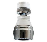 1PEZZO AERATORE A SNODO CORTO 2 getti